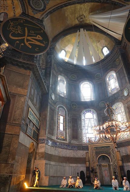 Ayasofya-i Kebir Cami-i Şerifi'nde 86 yılı sonra ilk cuma namazı kılınacak