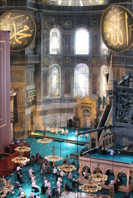 Ayasofya-i Kebir Cami-i Şerifi'nde 86 yılı sonra ilk cuma namazı kılınacak