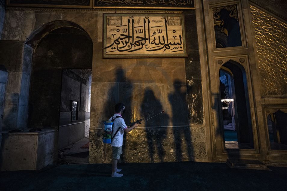 Ayasofya-i Kebir Cami-i Şerifi'ne ziyaretler sürüyor