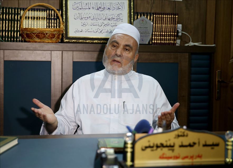 Ji Serokê Şaxa HKIyê yê Yekîtiya Alimên Misilman ên Dinyayê piştgiriya Ayasofyayê