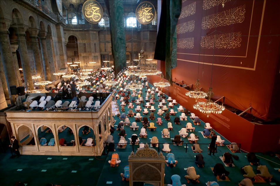 Eid al-Adha prayer at Hagia Sophia Grand Mosque