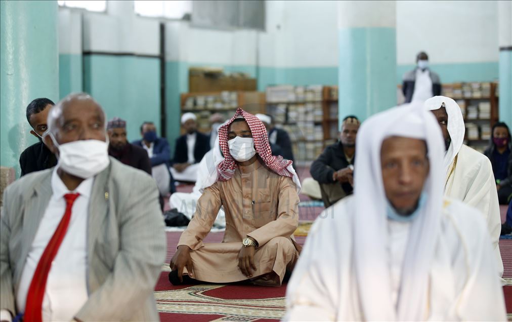 Eid al-Adha prayer in Ethiopia