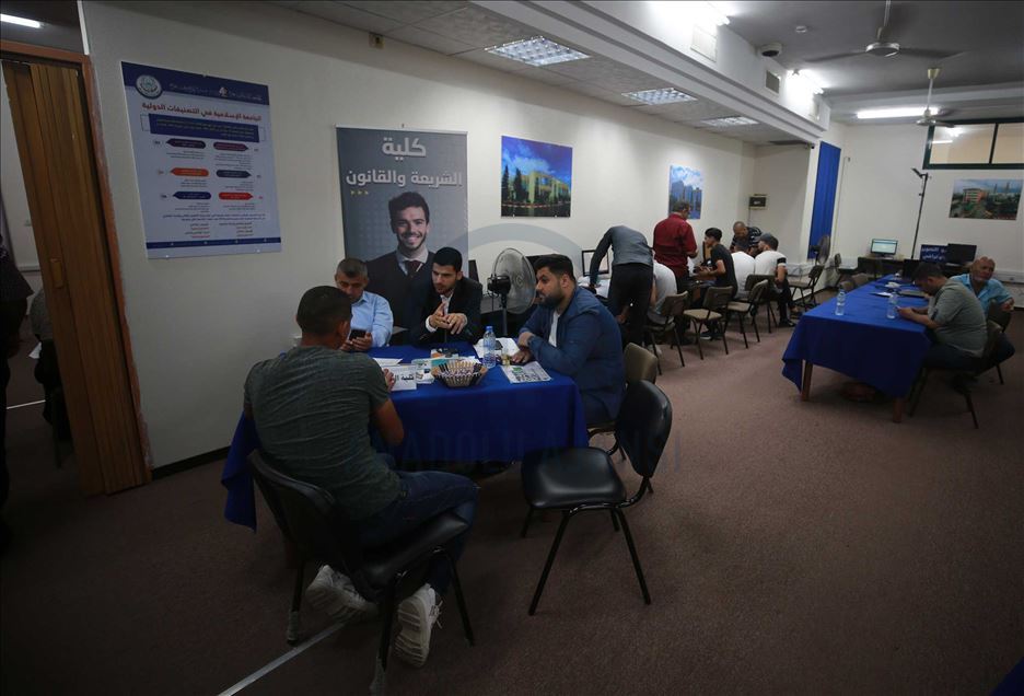 يتخوف آلاف من الطلبة الفلسطينيين ف