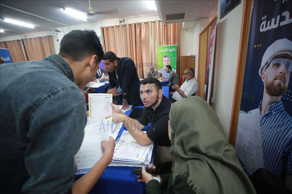 يتخوف آلاف من الطلبة الفلسطينيين ف