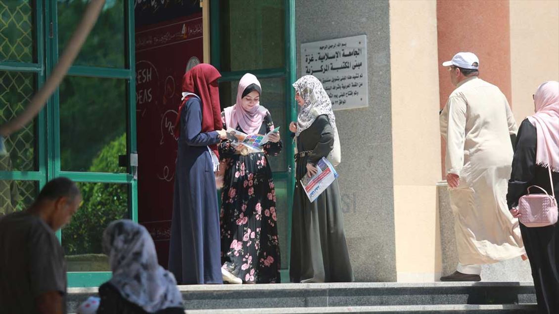 يتخوف آلاف من الطلبة الفلسطينيين ف
