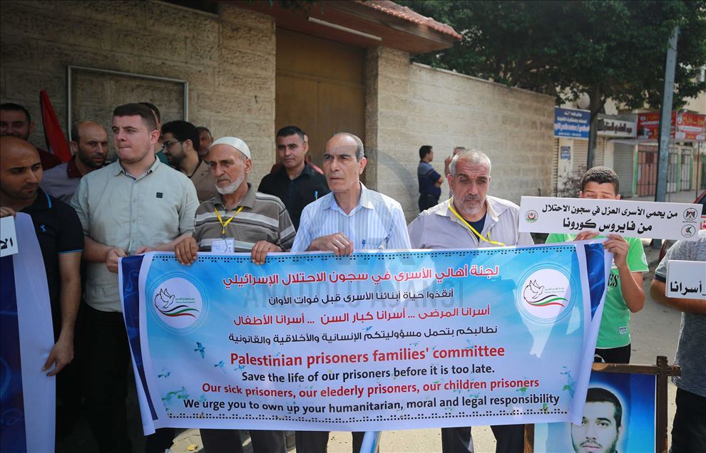 طالب فلسطينيون في قطاع غزة، الخميس
