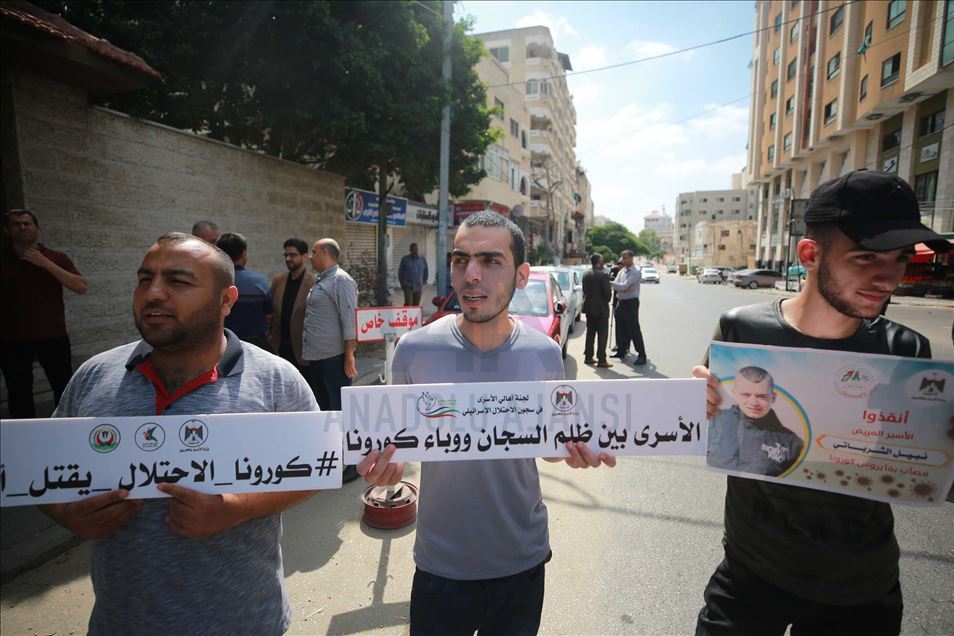 طالب فلسطينيون في قطاع غزة، الخميس
