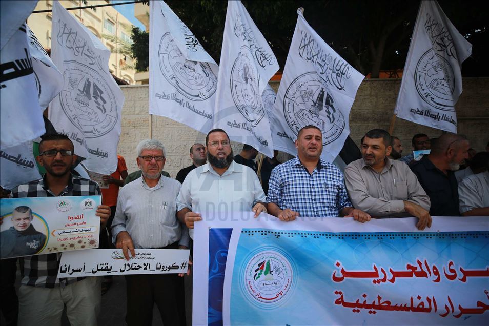 طالب فلسطينيون في قطاع غزة، الخميس