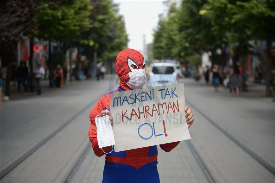 يجوب التركي تامر أويصال، الملقب با