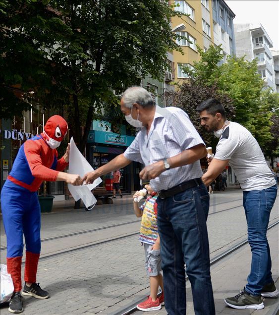 يجوب التركي تامر أويصال، الملقب با