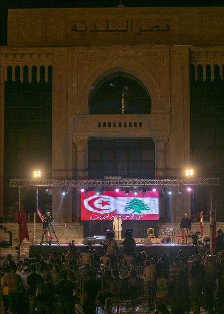 أحيا فنانون من بينهم التونسي لطفي ب