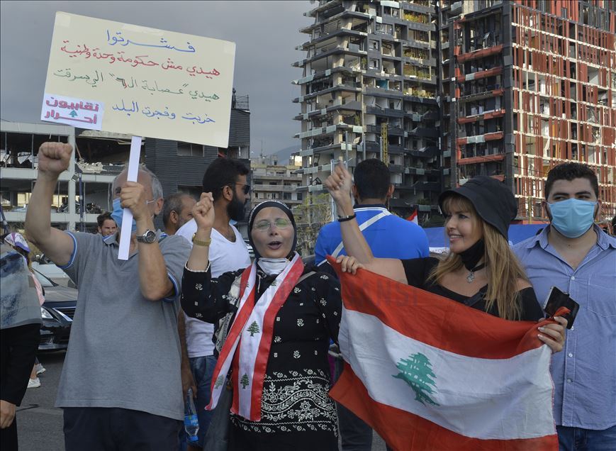 يطالبون برحيل عون والبرلمان.. مواجهات بيروتية بين محتجين والأمن
