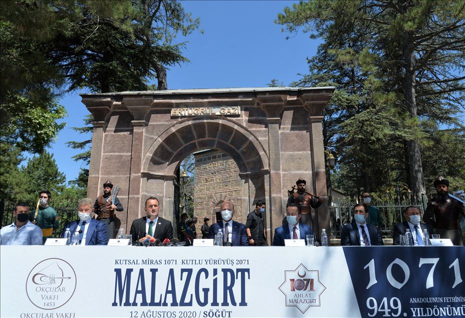 "Malazgirt 949. Yıl Kutlamaları" tanıtım toplantısı Bilecik'te yapıldı
