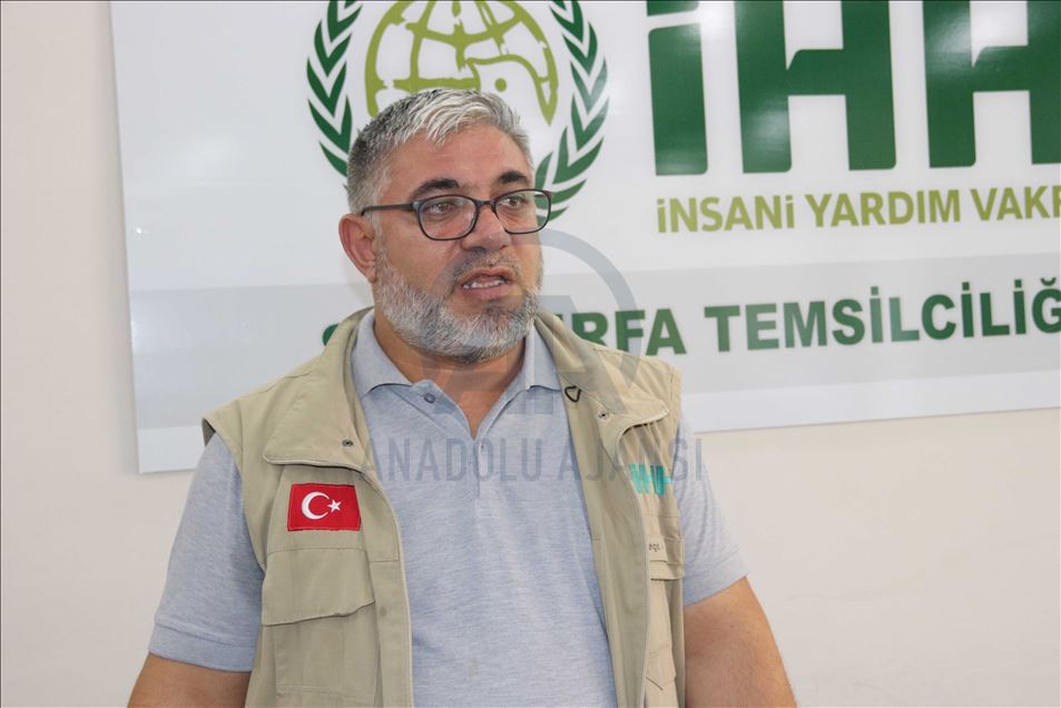 أعلنت هيئة الإغاثة التركية (İHH) افت