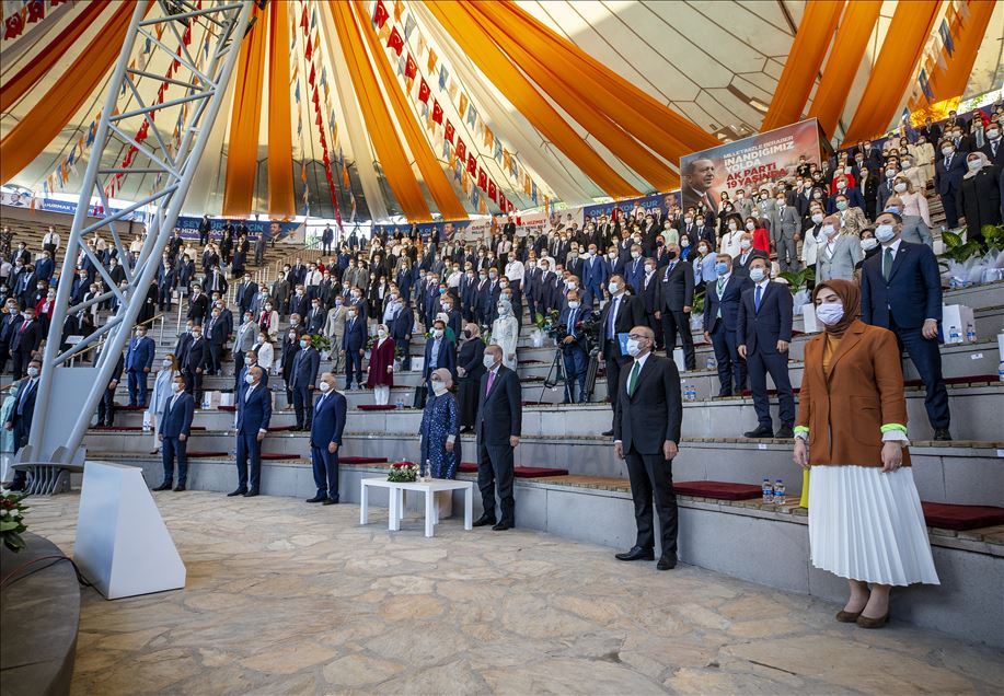 AK Parti'nin 19. kuruluş yıl dönümü
