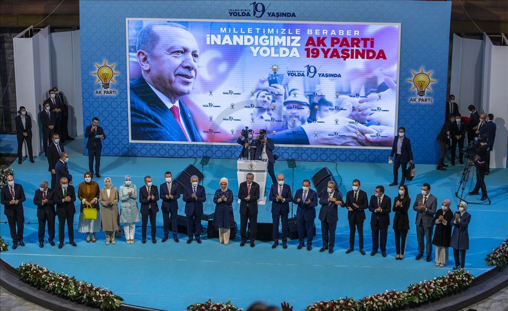 AK Parti'nin 19. kuruluş yıl dönümü