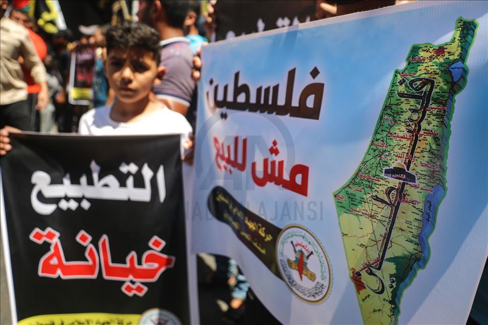 تظاهرات مردم فلسطین علیه عادی‌سازی روابط میان امارات و اسرائیل