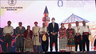 Hacı Bektaş Veli Anma Etkinlikleri