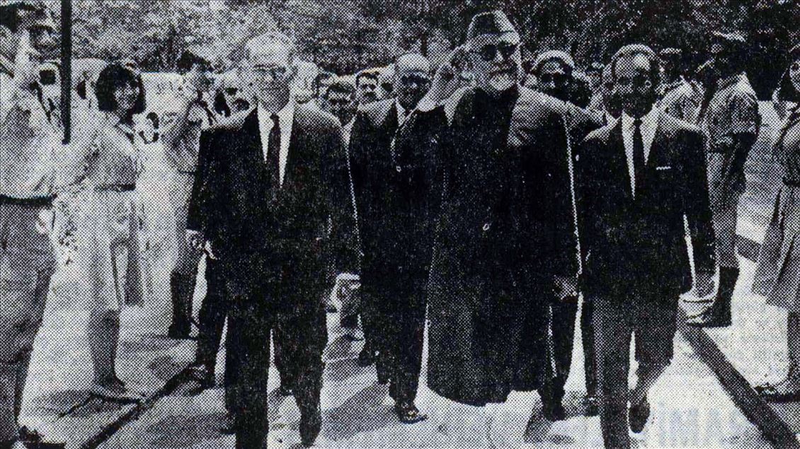 Vice President Of India, Dr. Zakir Hussain visited Gazi Training Institute in Ankara.