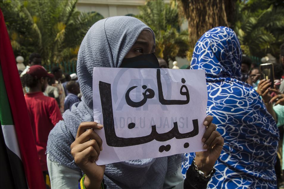 الخرطوم.. انطلاق مظاهرات مطالبة باستكمال أهداف الثورة