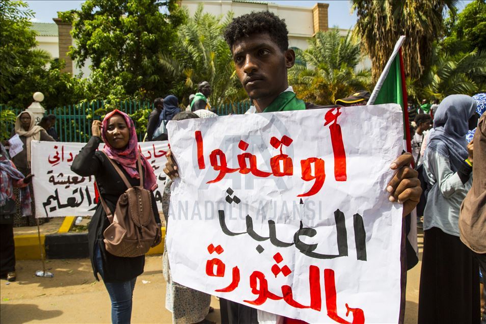 الخرطوم.. انطلاق مظاهرات مطالبة باستكمال أهداف الثورة