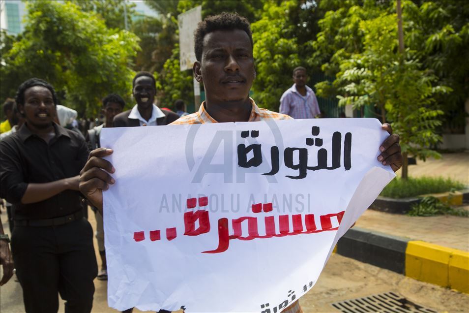 الخرطوم.. انطلاق مظاهرات مطالبة باستكمال أهداف الثورة