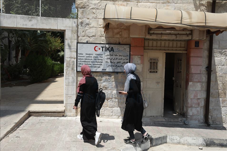 "تيكا" تُنهي ترميم مكتبة بلدية "نابلس"
