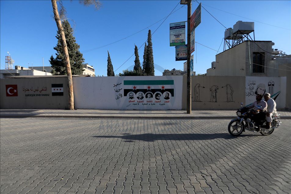 مع حلول الذكرى الرابعة لعملية "درع