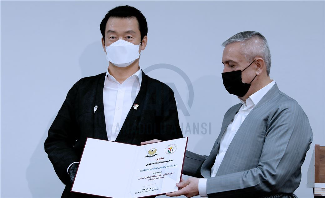 هەولێر.. کۆنسولخانەی کۆریای باشوور و وەزارەتی شەهیدان یادی ئەنفال-یان کردەوە