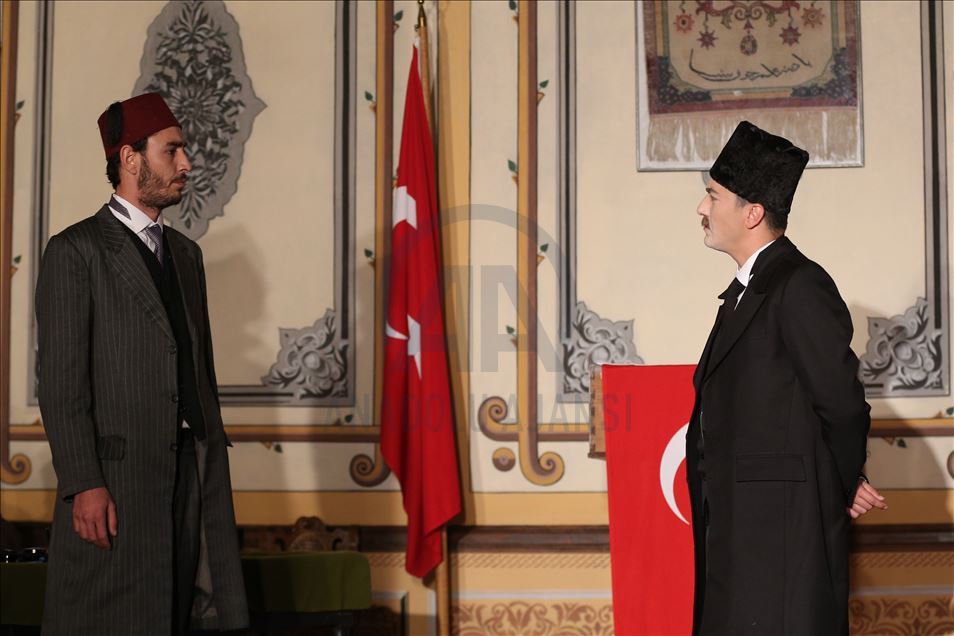Sivas Kongresi'nin 101. yıl dönümü