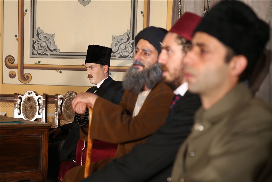 Sivas Kongresi'nin 101. yıl dönümü