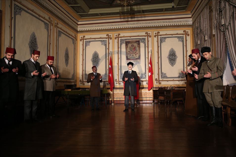 Sivas Kongresi'nin 101. yıl dönümü