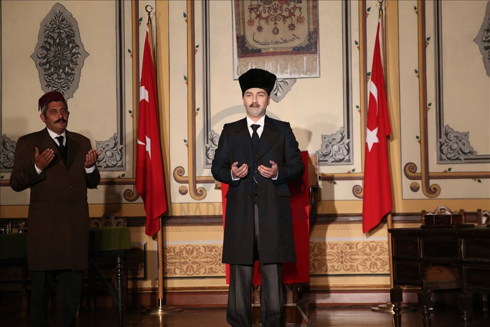 Sivas Kongresi'nin 101. yıl dönümü