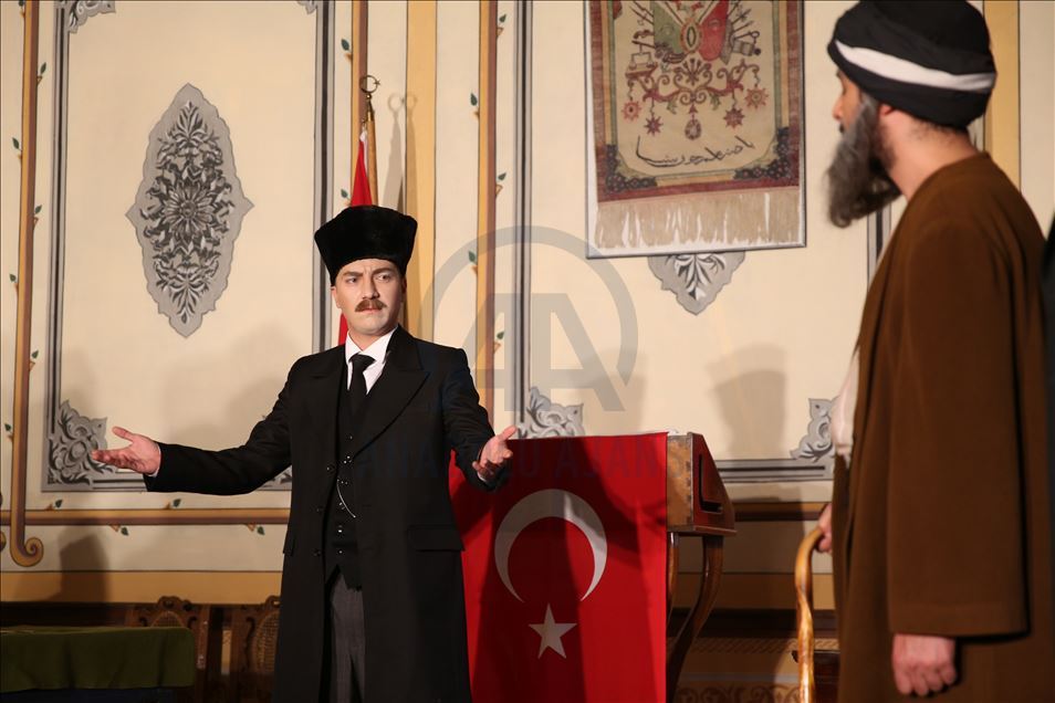 Sivas Kongresi'nin 101. yıl dönümü