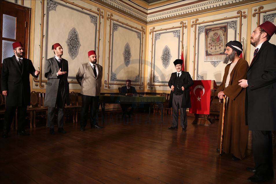 Sivas Kongresi'nin 101. yıl dönümü