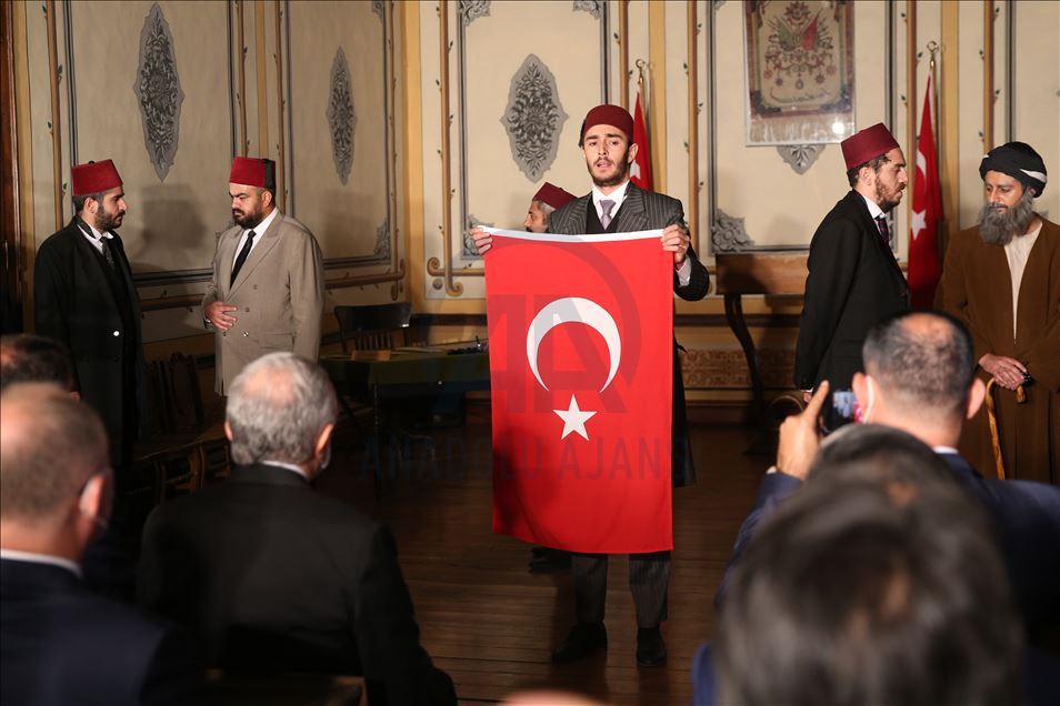 Sivas Kongresi'nin 101. yıl dönümü