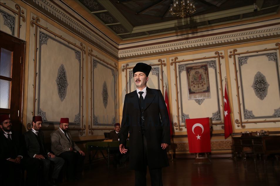 Sivas Kongresi'nin 101. yıl dönümü