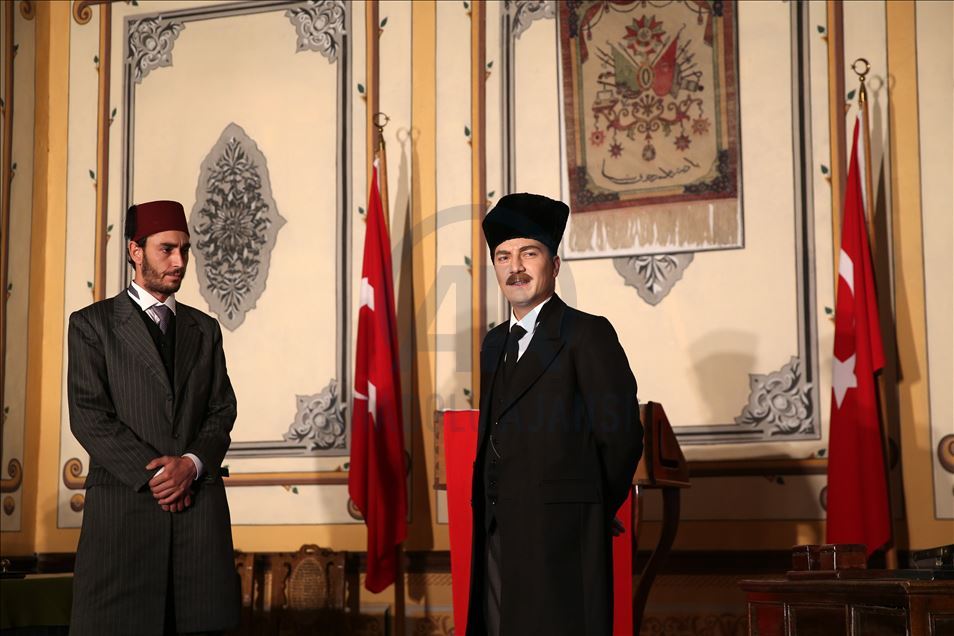 Sivas Kongresi'nin 101. yıl dönümü