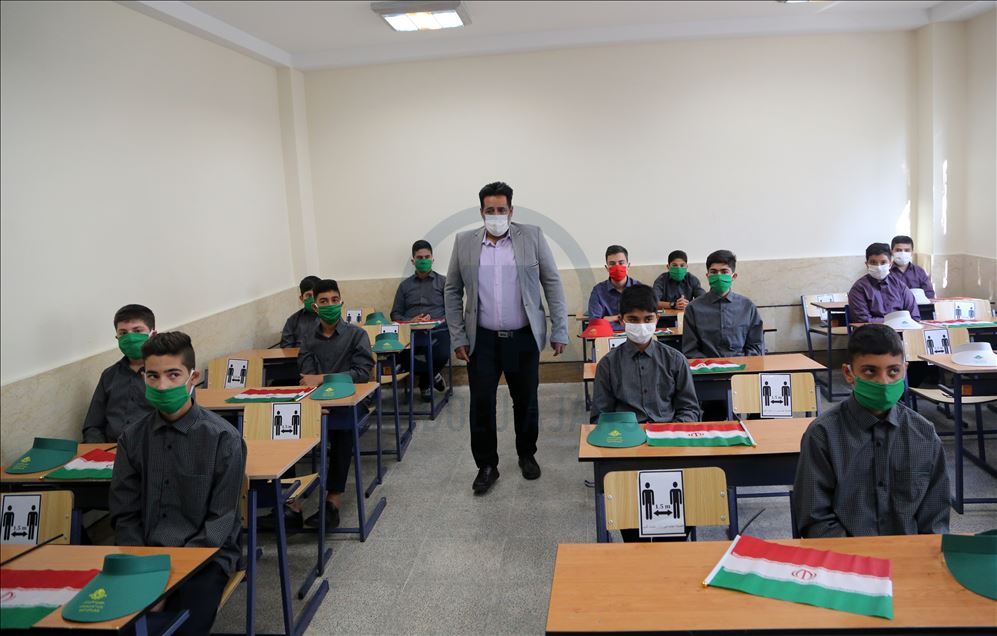 ئێران.. دەستیپێکردنی ساڵی نوێی خوێندن لە سێبەری کۆرۆنادا