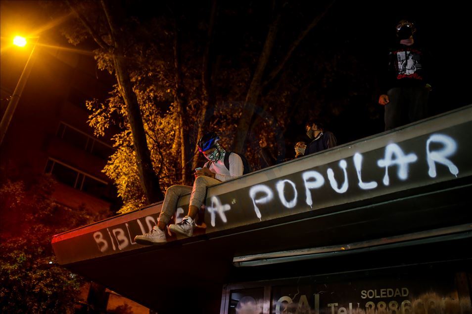 В Колумбии продолжаются протесты против полицейского насилия
