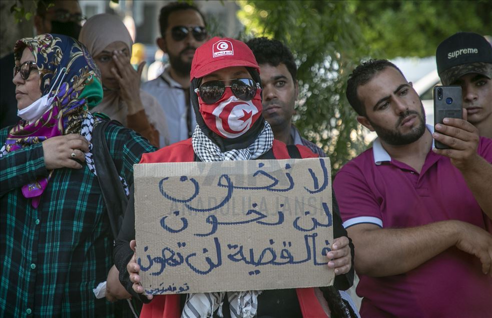 وقفة احتجاجية تونسية: "يا حكام التطبيع.. فلسطين ليست للبيع"