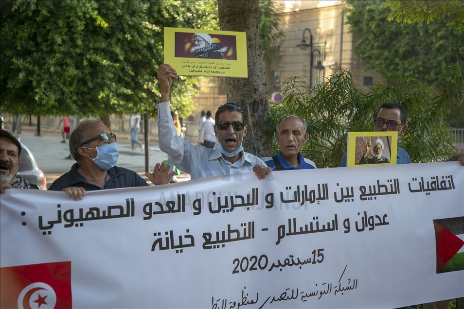 وقفة احتجاجية تونسية: "يا حكام التطبيع.. فلسطين ليست للبيع"