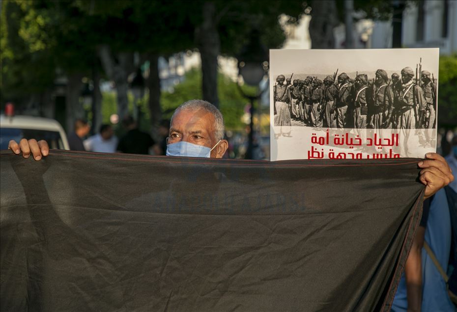 وقفة احتجاجية تونسية: "يا حكام التطبيع.. فلسطين ليست للبيع"