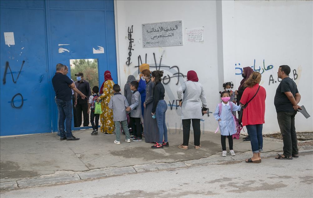تونس .. دەست پێ کردنی خوێندن
