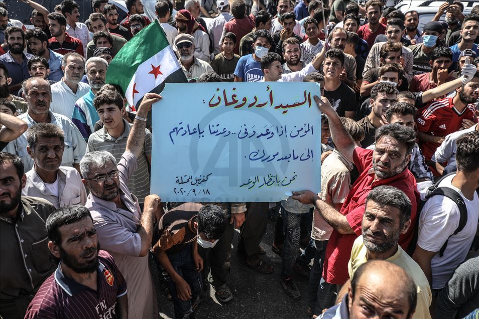 سوريا.. أهالي إدلب يتظاهرون تأييدًا للوجود العسكري التركي