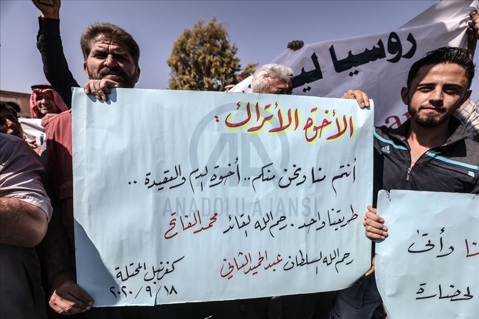 سوريا.. أهالي إدلب يتظاهرون تأييدًا للوجود العسكري التركي