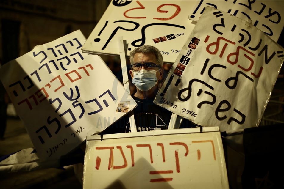 Anti-Netanyahu protest in Jerusalem
