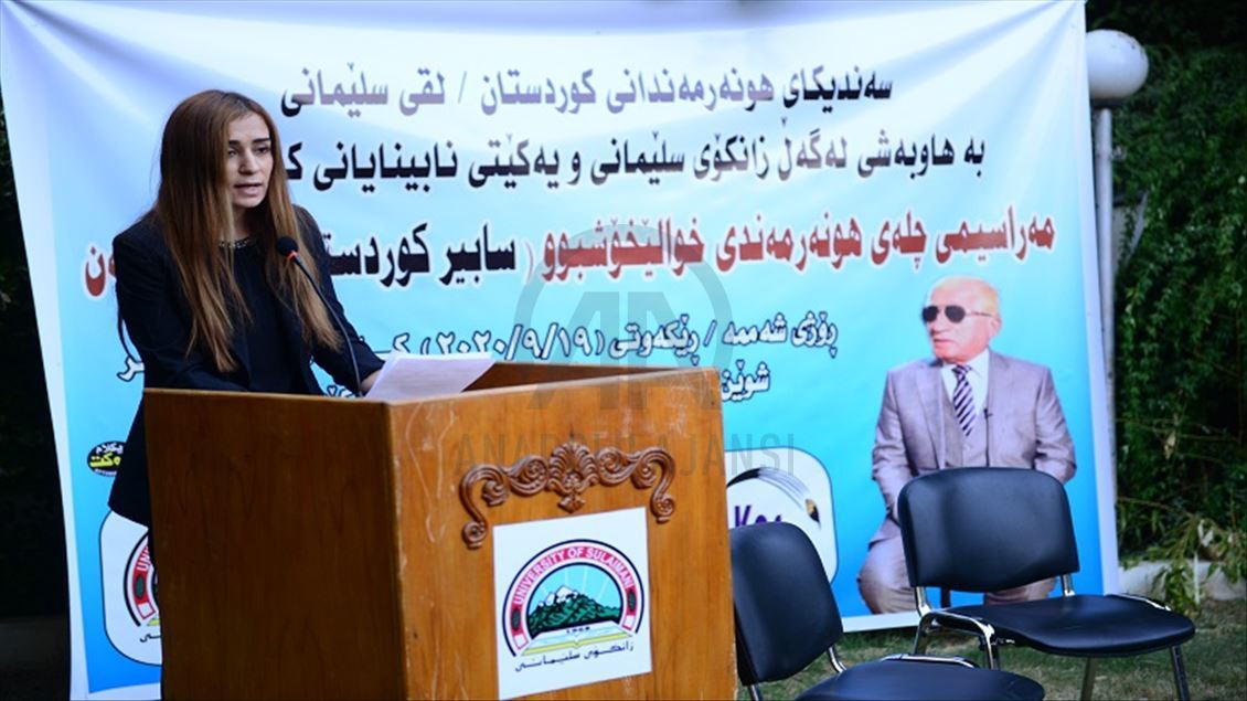 سلێمانی .. چلهی ماتهمینی هونهرمهند سابیر كوردستانی بهڕێوهچوو