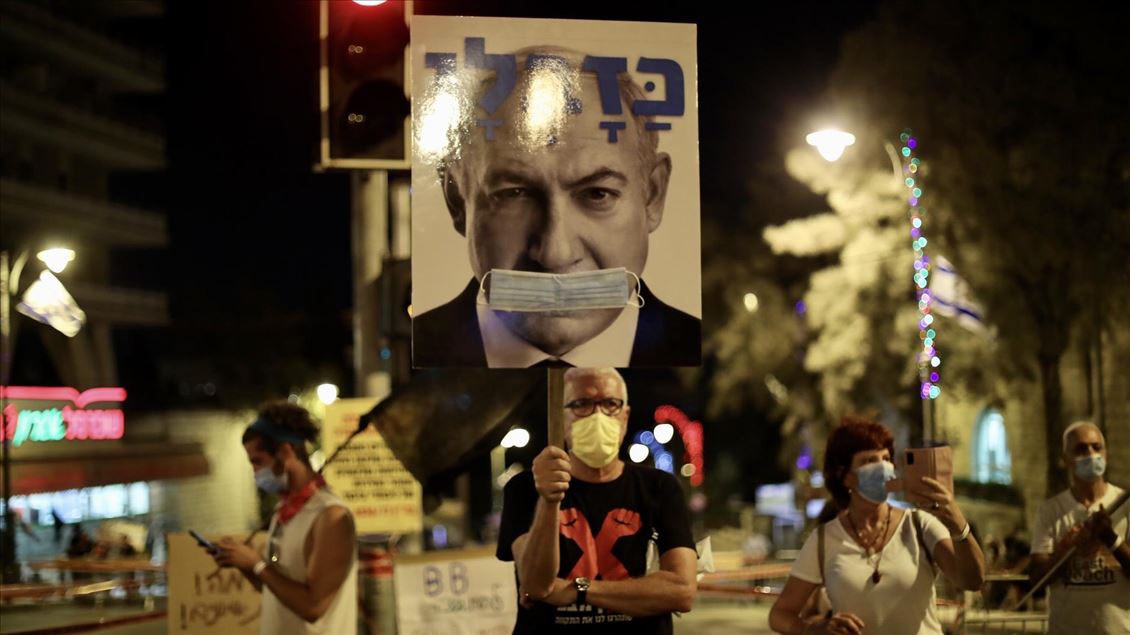 Anti-Netanyahu protest in Jerusalem