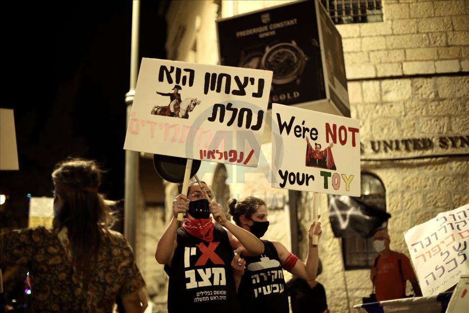 Anti-Netanyahu protest in Jerusalem